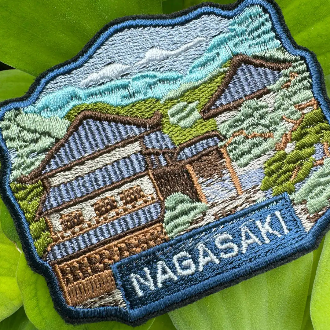 Back side of Nagasaki patch with iron-on adhesive – easy to apply travel patch
