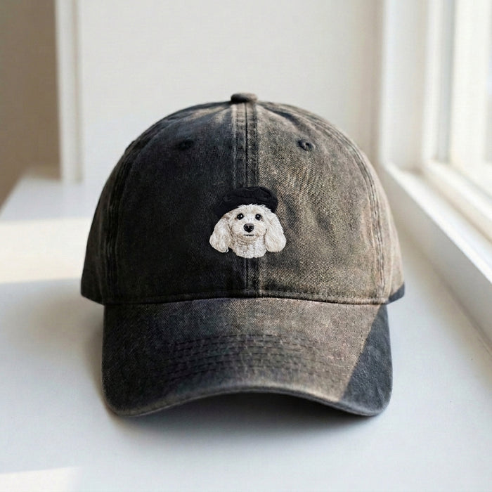 Dog Head Embroidered Cap – Trendy Streetwear Style
