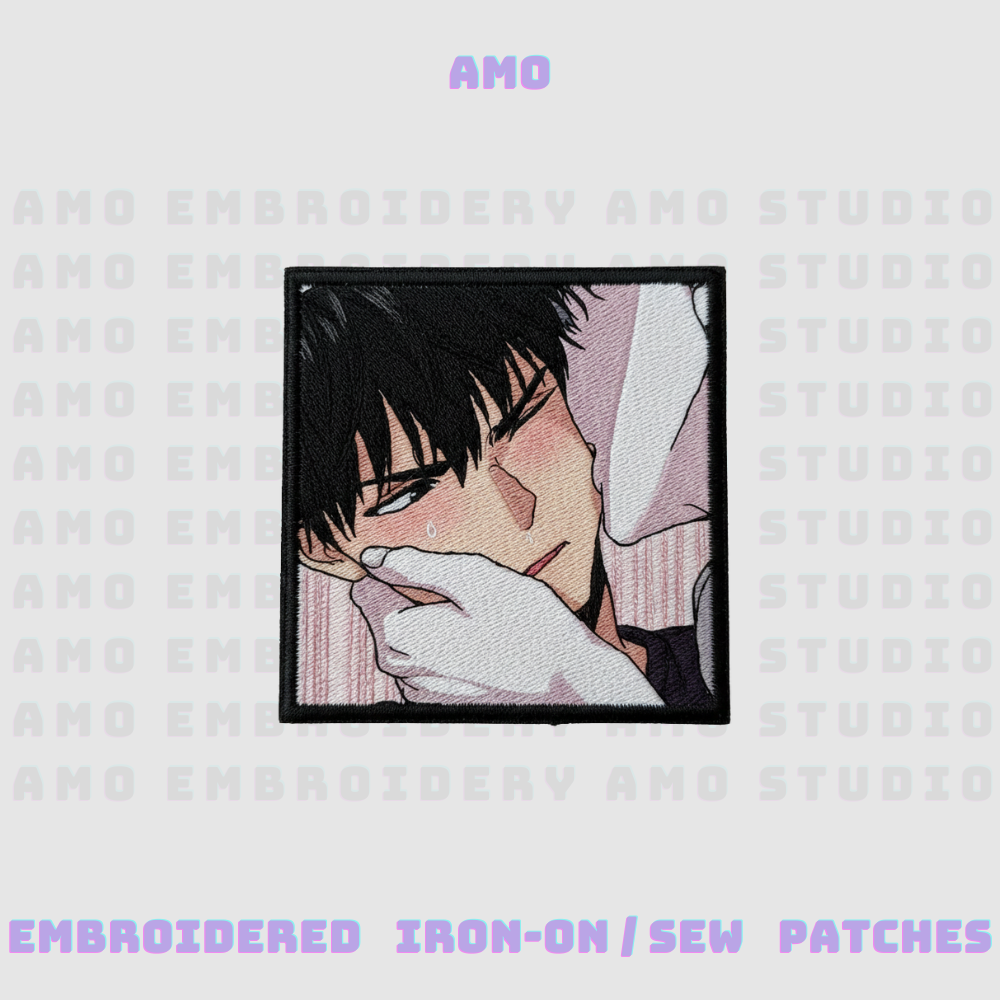 Ilay Embroidered Patch – Premium Custom Iron-On & Sew-On Embroidery Patch