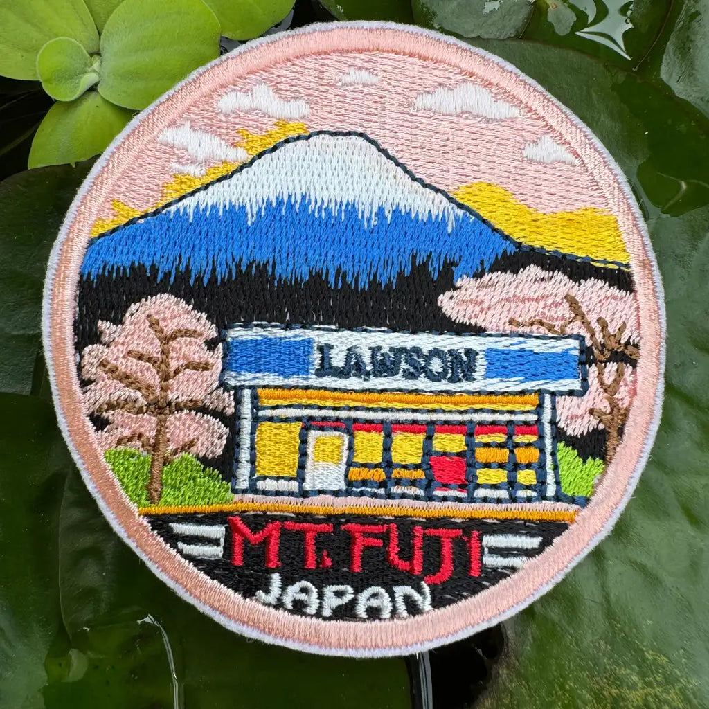 Close-up of Lawson and Mt. Fuji patch set – iron-on or sew-on souvenir


