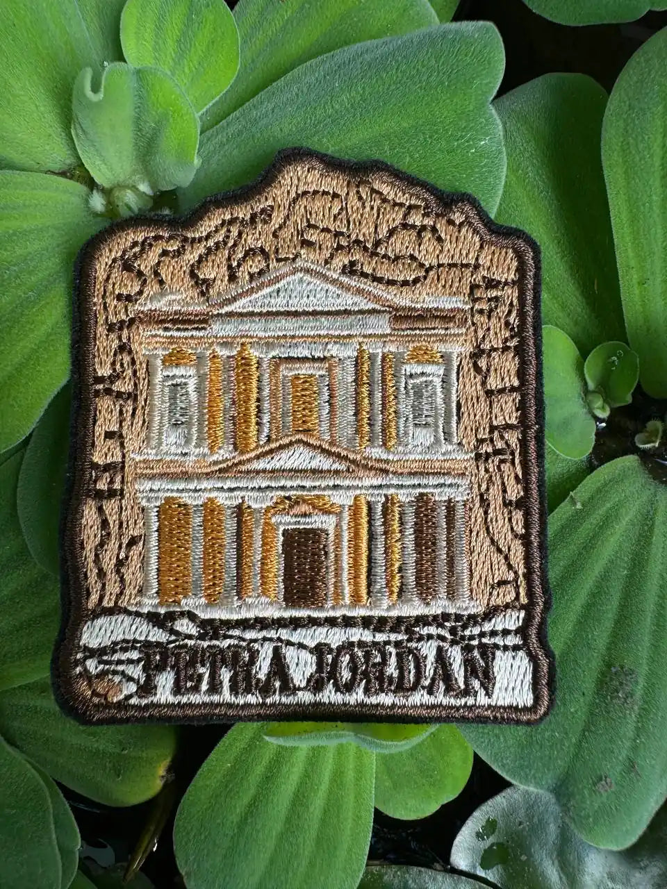 Petra Jordan embroidered patch featuring ancient rock-cut architecture