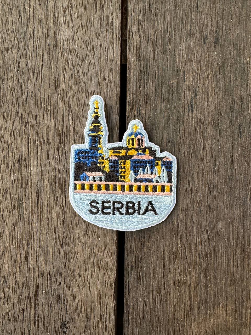 Serbia Travel Embroidered Patch