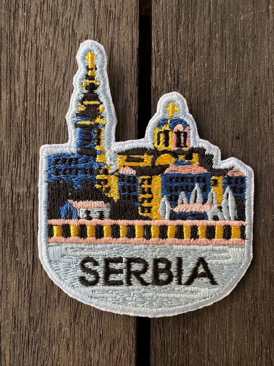 Serbia Travel Embroidered Patch