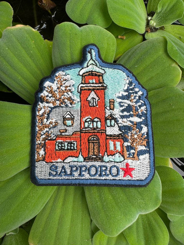 Sapporo Patch: Embroidered Japan Travel Souvenir (3x2.6 inch)