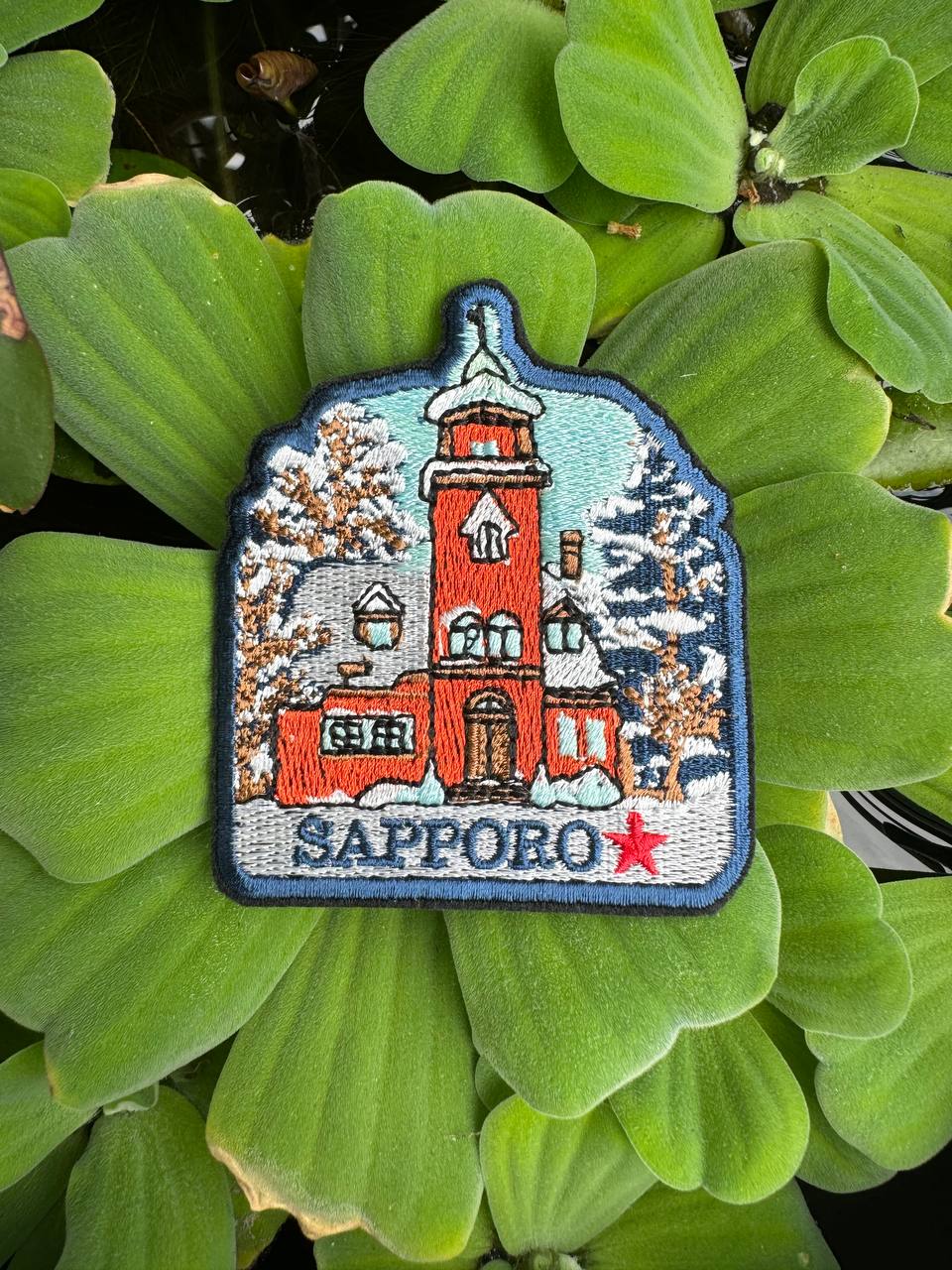 Sapporo Patch: Embroidered Japan Travel Souvenir (3x2.6 inch)